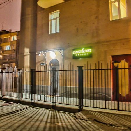 Classy And Cozy Hostel Yerevan Exterior photo